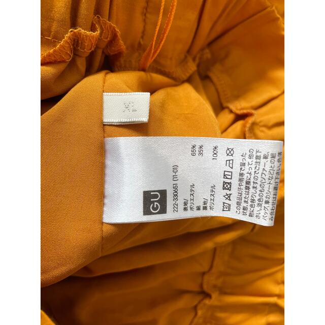 GU(ジーユー)のguタックギャザーフレアロングスカート レディースのスカート(ロングスカート)の商品写真