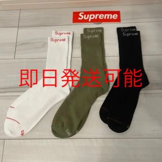 シュプリーム(Supreme)のSupreme Hanes Crew Socks ヘインズ シュプリーム 靴下(ソックス)