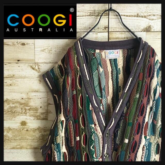 トップス即完売 coogi クージー 立体 編込み 3Dニット ベスト 希少