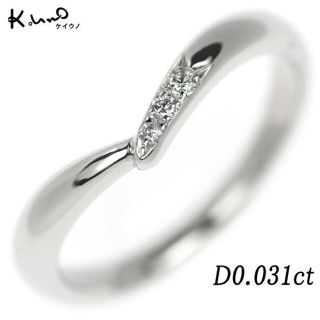 ヒナ様専用 ケイウノ Pt900 ダイヤモンド リング 0.031ct(リング(指輪))