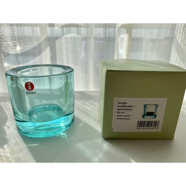 iittala(イッタラ)のkivi 3個セット / キャンドルホルダー / iittala / イッタラ  インテリア/住まい/日用品のインテリア小物(置物)の商品写真