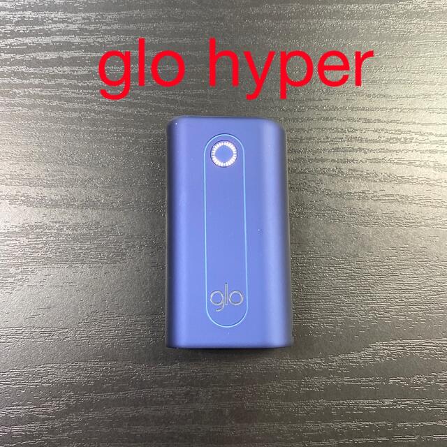 glo(グロー)のG3038番glo hyper  純正　本体　ブルー. メンズのファッション小物(タバコグッズ)の商品写真