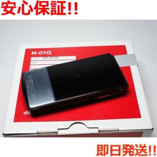 エヌイーシー(NEC)の新品 N-01G ブラック 白ロム(携帯電話本体)