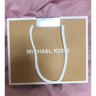 マイケルコース(Michael Kors)のMICHAEL KORS 紙袋 巾着(ショップ袋)