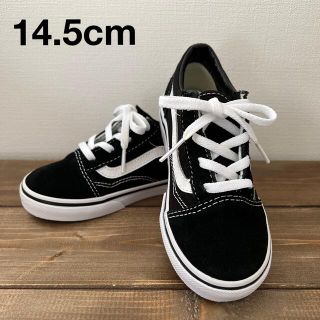 ヴァンズ(VANS)の★VANS スニーカー（14.5cm）★美品(スニーカー)