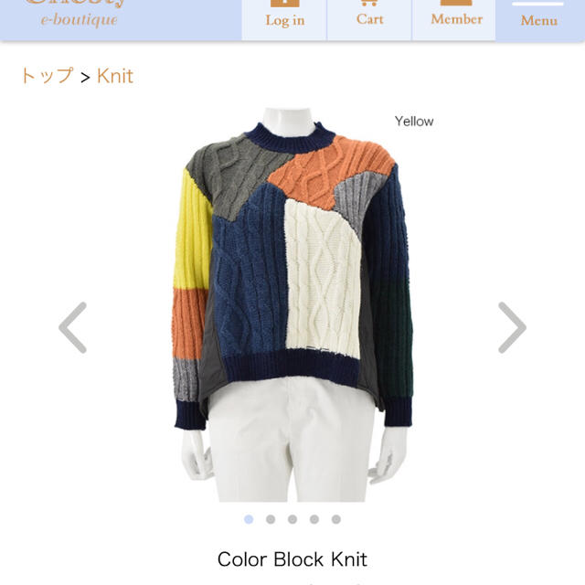 Chesty(チェスティ)の最終値下げchestyColor Block Knit カラーブロックニット レディースのトップス(ニット/セーター)の商品写真