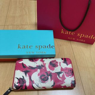 ケイトスペードニューヨーク(kate spade new york)のケイトスペード　ニューヨーク　長財布(財布)