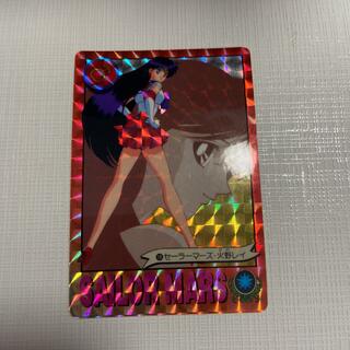 セーラームーン(セーラームーン)のセーラームーン　アニメカード(カード)