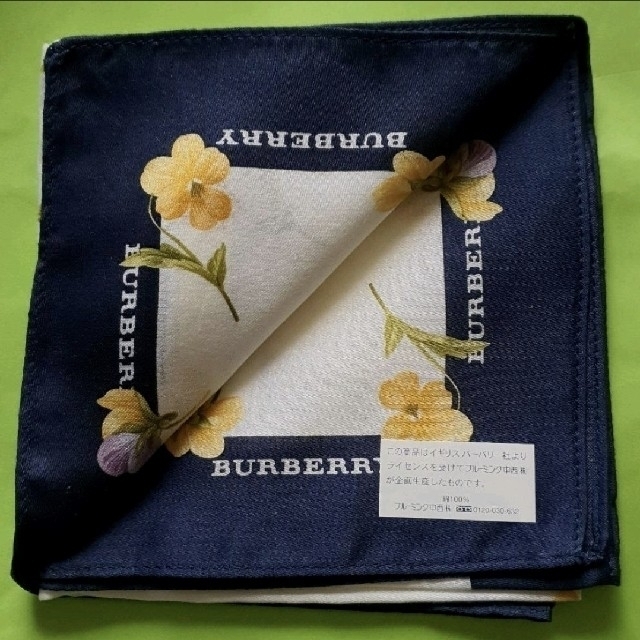 お買い得人気SALE BURBERRY バーバリー BURBERRY ハンカチ ３枚セット 上品な花柄 新品 シール付きの通販 by ゲナハ's  shop｜バーバリーならラクマ