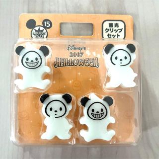 ディズニー(Disney)の【Disney】新品◆蓄光クリップセット（4個入）ハロウィーン ディズニー(その他)