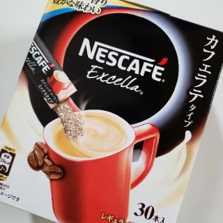 スティックコーヒー   ネスレ   30本   詰め合わせ(コーヒー)