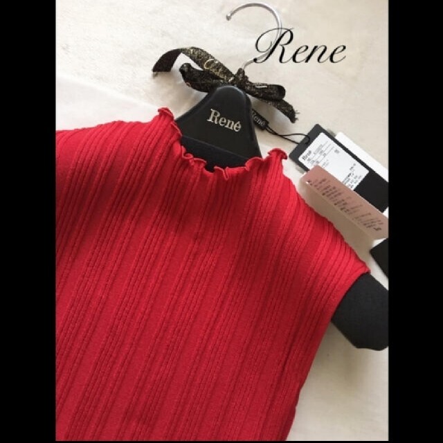 René(ルネ)の緑のこぐま様ご専用❗2点おまとめ☆新品☆☆Rene☆ルネ☆ワンピース ☆☆ レディースのワンピース(ひざ丈ワンピース)の商品写真