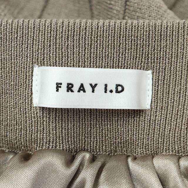 FRAY I.D(フレイアイディー)のフレイアイディー 20AW ソフトラメプリーツニットスカート F ベージュ 茶 レディースのスカート(ロングスカート)の商品写真