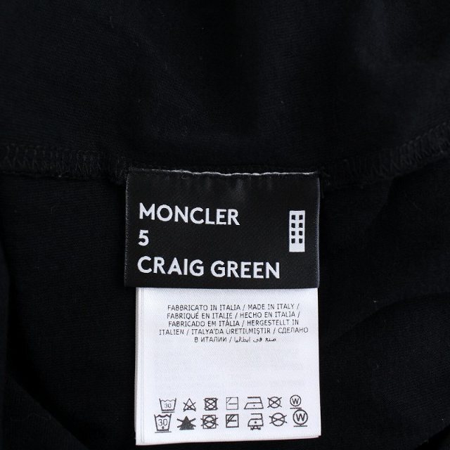 モンクレール クレイググリーン フロッグ 半袖 Tシャツ カットソー M 黒