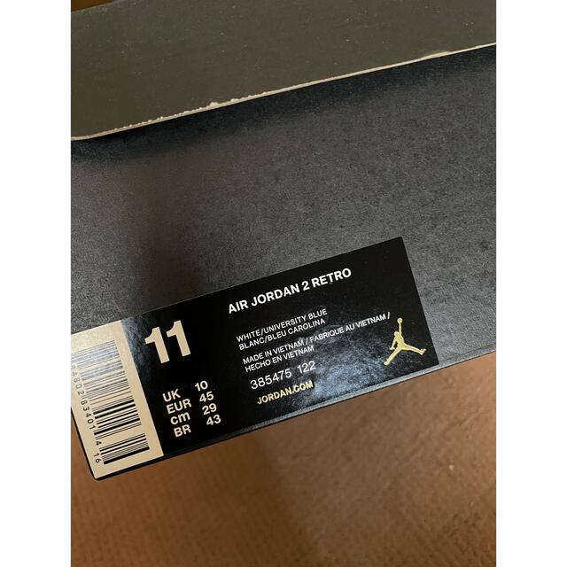 NIKE(ナイキ)のNike Air Jordan 2 Retro “Melo” メンズの靴/シューズ(スニーカー)の商品写真