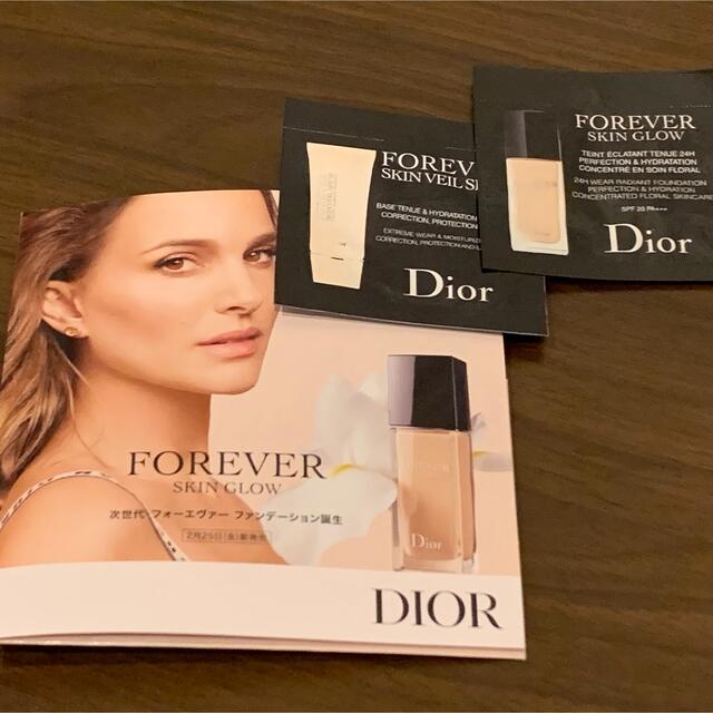 Dior(ディオール)のDior フォーエバースキングロウ1N & 下地 コスメ/美容のベースメイク/化粧品(ファンデーション)の商品写真