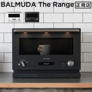 バルミューダ(BALMUDA)の新品未開封 Balmuda the range (電子レンジ)