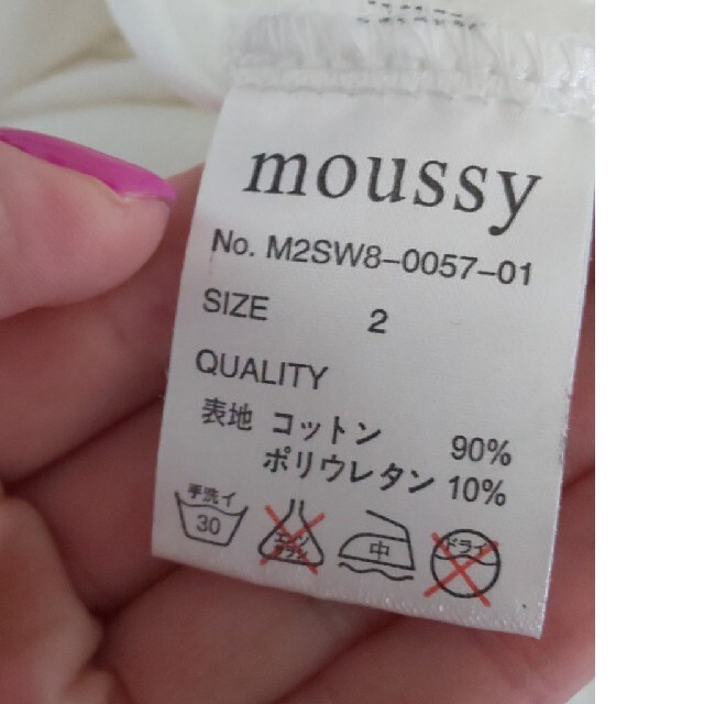 moussy(マウジー)のMOUSSY ロンT レディースのトップス(Tシャツ(長袖/七分))の商品写真