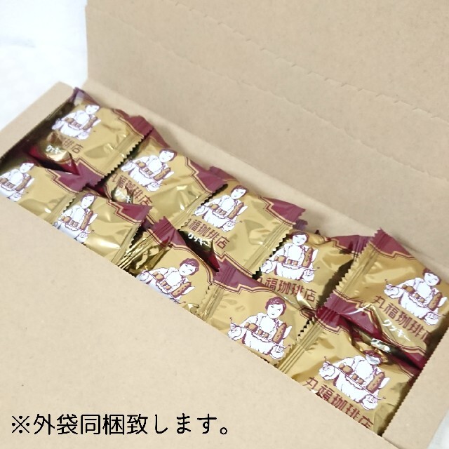 フルタ製菓(フルタセイカ)の●専用ページ●丸福珈琲店クッキー 1袋(20枚入)×2袋 コーヒークッキー 食品/飲料/酒の食品(菓子/デザート)の商品写真