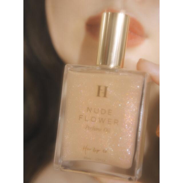 Her lip to - PERFUME OIL by HLT -NUDE FLOWER-の通販 by 【最終値下げ中!】maron's shop|ハーリップトゥならラクマ Her lip to - PERFUME OIL by HLT -NUDE FLOWER-の通販 by 【最終値下げ中!】maron's shop|ハーリップトゥならラクマ