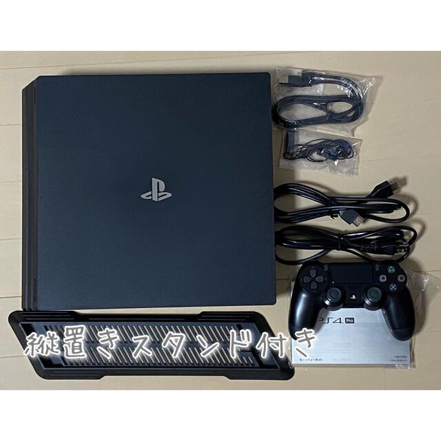 PlayStation4 Pro 本体　CUH-7200B B01 1TB