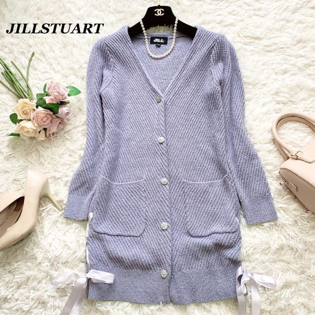 JILL by JILLSTUART(ジルバイジルスチュアート)の美品♡ジルスチュアート　ロングカーディガン　ビジューボタン付き　サイドリボン　F レディースのトップス(カーディガン)の商品写真