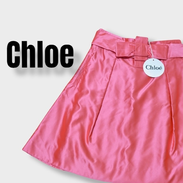 【Chloe】ミニスカート　サイズ34　シルク モード系　パーティー　個性的