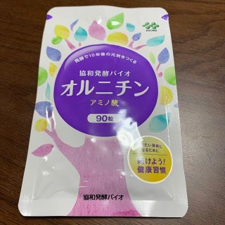 キリン(キリン)の協和発酵バイオ　オルニチン　アミノ酸　90粒(アミノ酸)