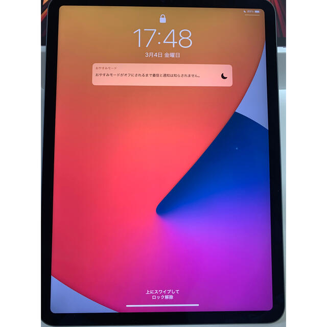 iPad Pro 11インチ 第3世代 256GB