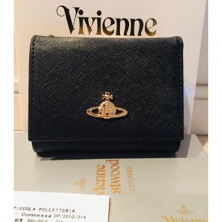 ヴィヴィアンウエストウッド(Vivienne Westwood)のヴィヴィアンウエストウッド 財布 3つ折り(財布)