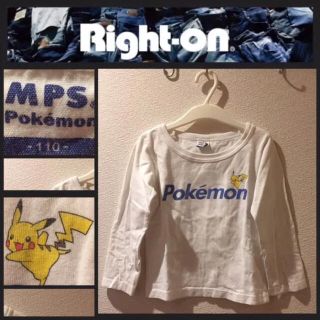 エムピーエス(MPS)のお値下げ可【Right-on】MPS ポケモンTシャツ 110cm ホワイト 白(Tシャツ/カットソー)