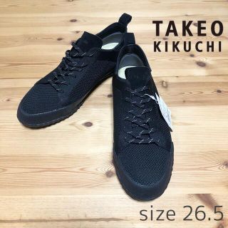 新品◆TAKEO KIKUCHI タケオキクチ メンズ スニーカー メッシュ 黒