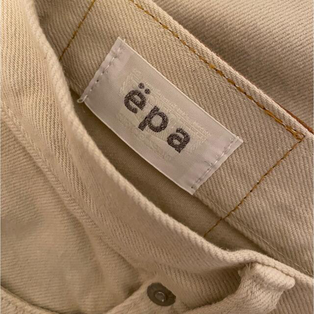 epa / high rise wide jeans(Ecru) 4