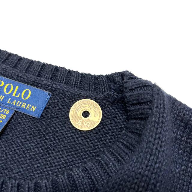 POLO RALPH LAUREN(ポロラルフローレン)のRalph Lauren ラルフローレン 国内正規 ベア ニット セーター XL メンズのトップス(ニット/セーター)の商品写真