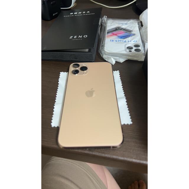 【美品】iPhone 11 Pro 256GB ゴールド