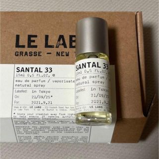 ディプティック(diptyque)のLE LABO ル　ラボ　サンタル　33(香水(女性用))