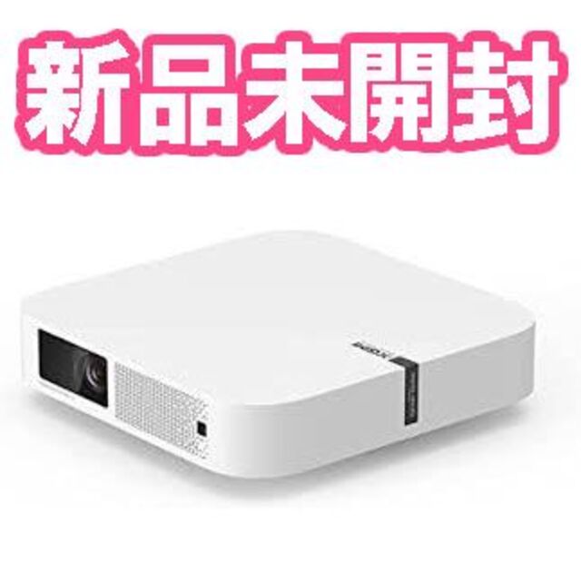 【新品未開封】【送料込】XGIMI Elfin ホームプロジェクター - coastalcareeracademy.com