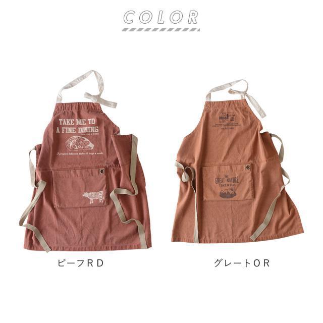 アンドパッカブル andpackable エプロン インテリア/住まい/日用品のキッチン/食器(その他)の商品写真