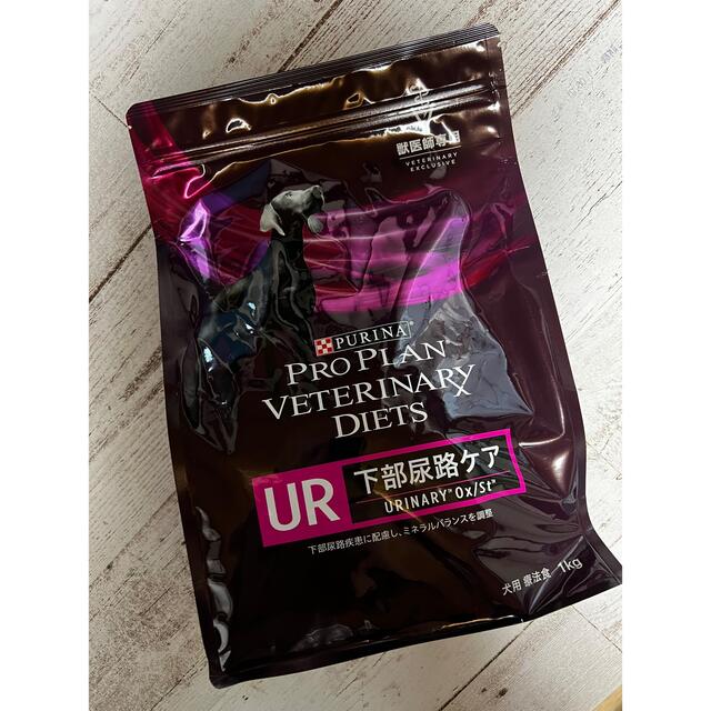 ure様専用 | luihome.com.br