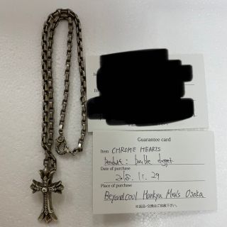 Chrome Hearts - クロムハーツ スモール ダブルCHクロス ダイヤの通販