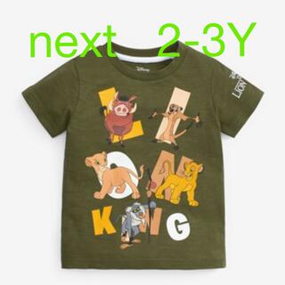 ネクスト(NEXT)の【新品】next ディズニー Tシャツ カーキ 緑 100(Tシャツ/カットソー)