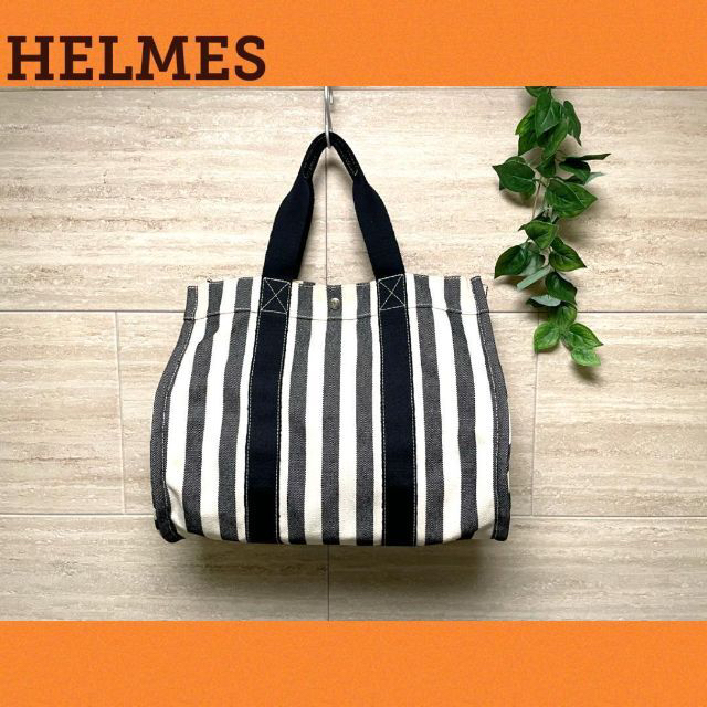 正規品!綺麗♪ HERMES エルメス トートバッグ カンヌ ボーダー 大容量-
