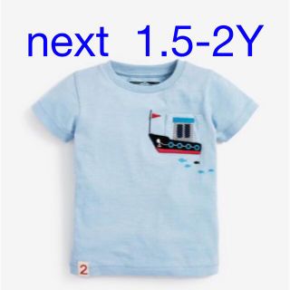 ネクスト(NEXT)の【新品】next Tシャツ ブルー 90 95 (Tシャツ/カットソー)