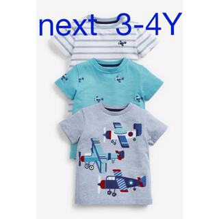 ネクスト(NEXT)の【新品】next Tシャツ 3枚組 ブルー ボーダー 100 (Tシャツ/カットソー)