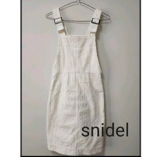 スナイデル(SNIDEL)のsnidel サロペット スカート(ひざ丈スカート)