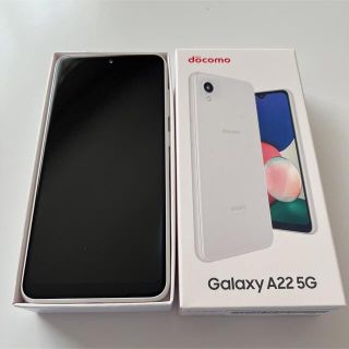 エヌティティドコモ(NTTdocomo)のGALAXY A22 5G(スマートフォン本体)