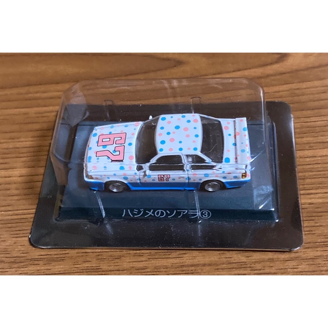 AOSHIMA(アオシマ)のシャコタンブギ　ミニカー エンタメ/ホビーのおもちゃ/ぬいぐるみ(ミニカー)の商品写真