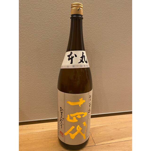 食品/飲料/酒十四代　秘伝玉返し　本丸　1.8L