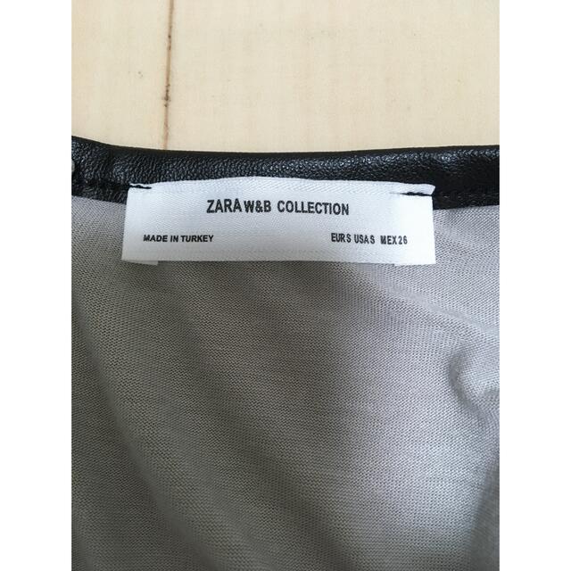 ZARA(ザラ)のZARA とろみTシャツ レディースのトップス(Tシャツ(半袖/袖なし))の商品写真