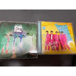 キングアンドプリンス(King & Prince)のKing&Prince CD DVDセット(ポップス/ロック(邦楽))